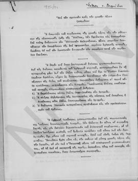 Αλέξανδρος Διομήδης: Υπόμνημα επί των σχετικών με την χρυσήν λίραν ζητημάτων. 2