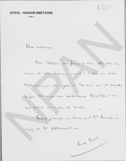 Original Digital object not accessible