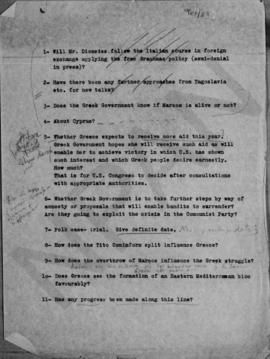 Ερωτήσεις προς τον Αλέξανδρο Διομήδη και οι απαντήσεις του 1