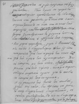 Ελμίνα Παντελάκη, Για ένα καλύτερο αύριο, Απρίλιος 1945; 44