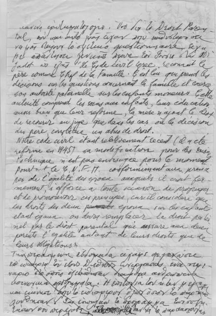 Original Ψηφιακό αντικείμενο not accessible