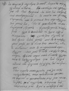 Ελμίνα Παντελάκη, Για ένα καλύτερο αύριο, Απρίλιος 1945; 50