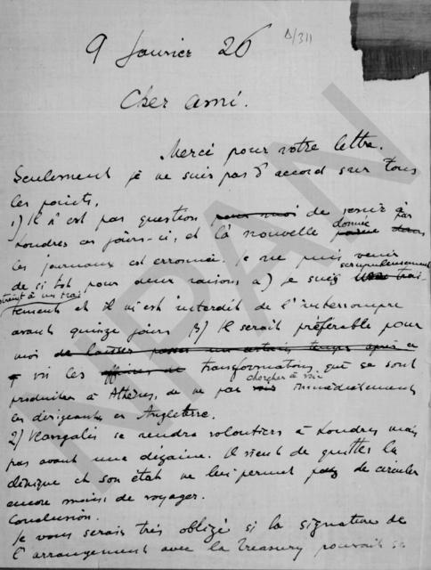 Original Ψηφιακό αντικείμενο not accessible