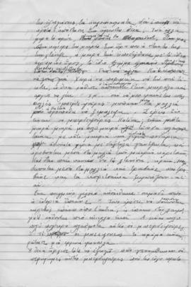 Ελμίνα Παντελάκη, Παιδικές ιστορίες 1 3