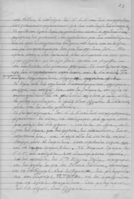 Απόσπασμα κειμένου Ελμίνας Παντελάκη για την εκπαίδευση των γυναικών στην Ελλάδα 10