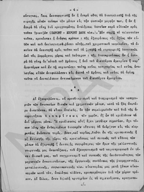 Original Objet numérique not accessible