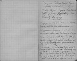 Ελμίνα Παντελάκη: Σημειώσεις από το ταξίδι στις Ηνωμένες Πολιτείες τον Φεβρουάριο-Μαϊο του 1953 13