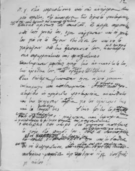 Ελμίνα Παντελάκη, Η αγωγή της νέας γενεάς 2. Ομιλία στο πλαίσιο των διαλέξεων που οργάνωσε το εκπ...