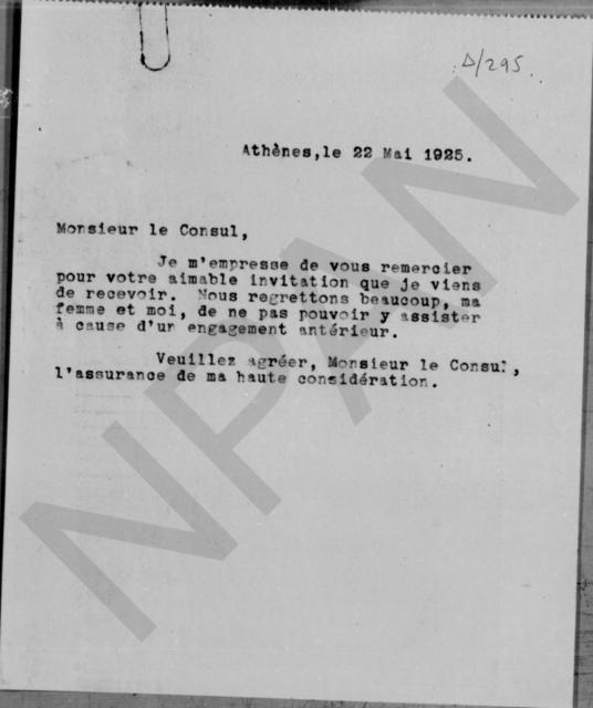 Original Ψηφιακό αντικείμενο not accessible