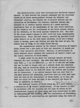 Ελμίνα Παντελάκη: Σημείωμα για τις ελληνικές γυναικείες οργανώσεις 1