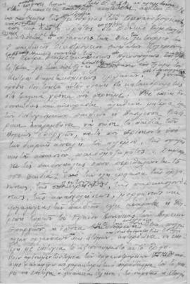 Ελμίνα Παντελάκη: Η γυναικεία κοινωνική δράσις εις την Ελλάδα 3