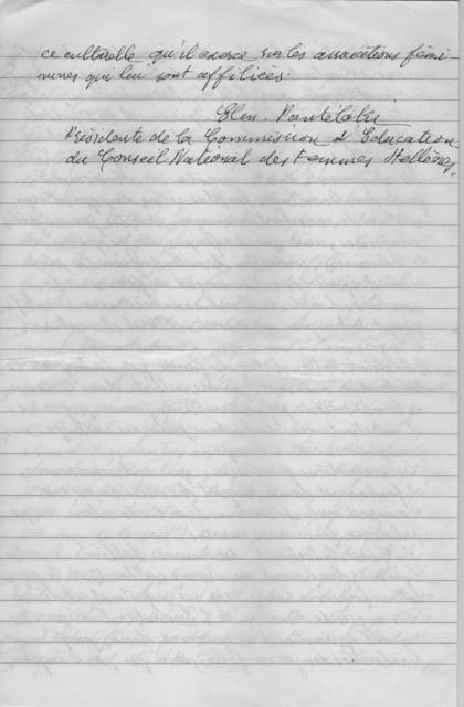 Original Digitaal object not accessible