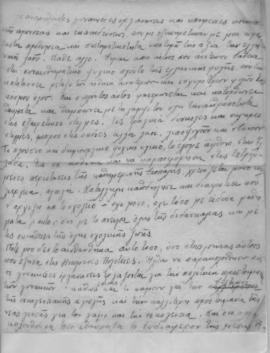 Ελμίνα Παντελάκη: Απολογισμός του ταξιδιού της στις Ηνωμένες Πολιτείες της Αμερικής, 1953 3