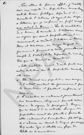 Επιστολή Περικλή Αργυρόπουλου προς τον Αλέξανδρο Διομήδη, Σάββατο 6