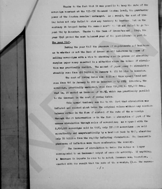 Original Ψηφιακό αντικείμενο not accessible