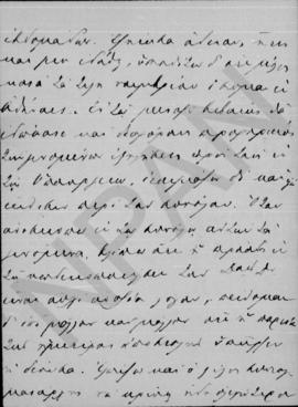 Επιστολή Γεωργίου Στρέιτ προς Αλέξανδρο Διομήδη, Βρυξέλλες 7 Νοεμβρίου 1907 4