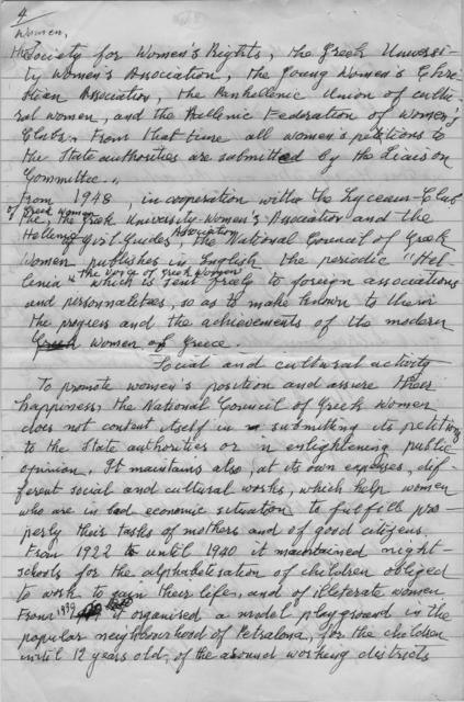 Original Objet numérique not accessible