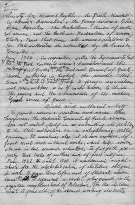 Ελμίνα Παντελάκη: National Council of Greek Women 4