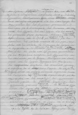 Απόσπασμα κειμένου Ελμίνας Παντελάκη για την εκπαίδευση των γυναικών στην Ελλάδα 3