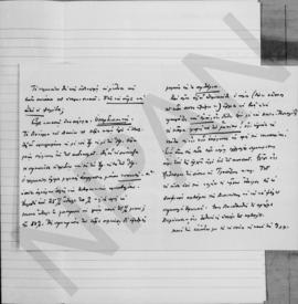 Επιστολή Εμμανουήλ Τσουδερού προς τον Αλέξανδρο Διομήδη, Αθήνα 28 Ιανουαρίου 1926  2