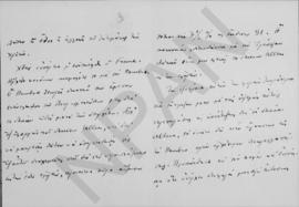 Επιστολή Εμμανουήλ Τσουδερού προς τον Αλέξανδρο Διομήδη, Λονδίνο 4 Ιουνίου 1925 2