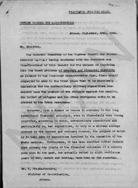 Letter of A. Diomedes to S. Stepahnopoulo minister of Co-ordination, Athens September 25, 1948 1