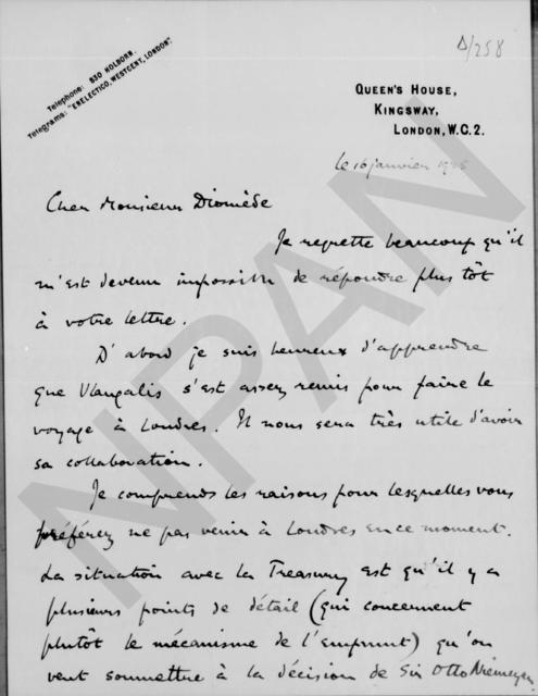 Original Ψηφιακό αντικείμενο not accessible