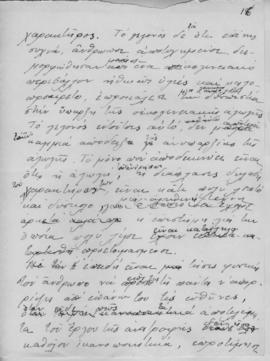 Ελμίνα Παντελάκη, Η αγωγή της νέας γενεάς 1. Ομιλία στο πλαίσιο των διαλέξεων που οργάνωσε το εκπ...