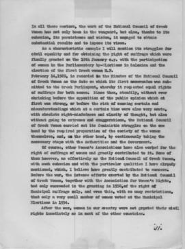 Associations founded for the education of Greek women 5