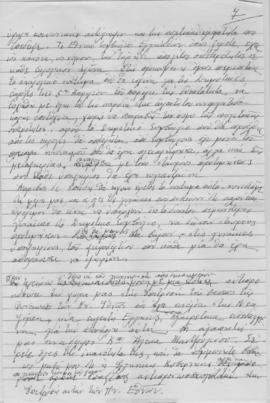 Ελμίνα Παντελάκη: Ομιλία για τον Γεώργιο Γρίβα. Ομιλία για τις εκλογές 7