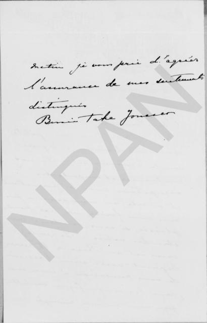 Original Ψηφιακό αντικείμενο not accessible