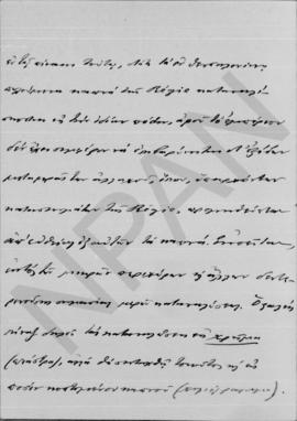 Επιστολή Γεωργίου Κοφινά προς Αλέξανδρο Διομήδη, Θεσσαλονίκη 5 Φεβρουαρίου 1913 2