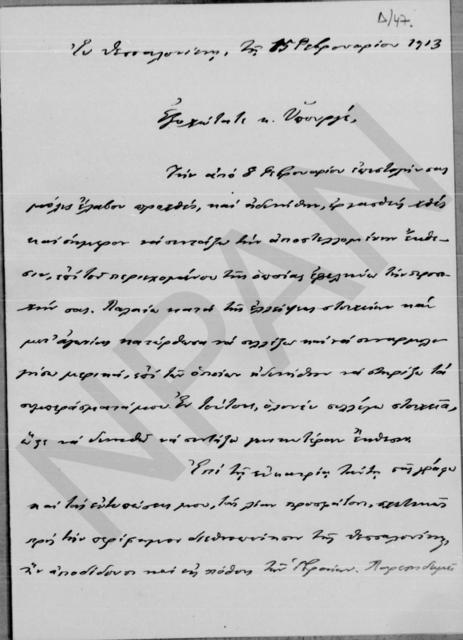 Original Digitaal object not accessible