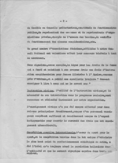 Original Objet numérique not accessible