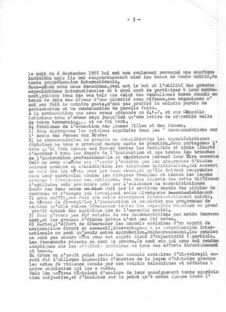 Original Ψηφιακό αντικείμενο not accessible