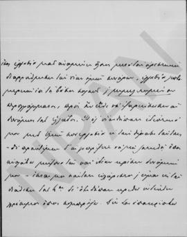 Επιστολή Γεωργίου Στρέϊτ (Legation Royale Hellenique) προς Αλέξανδρο Διομήδη, Βιέννη 13/26 Φεβρου...