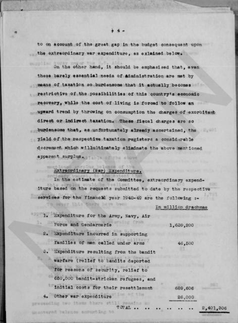 Original Ψηφιακό αντικείμενο not accessible