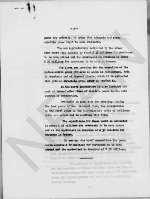 Original Ψηφιακό αντικείμενο not accessible