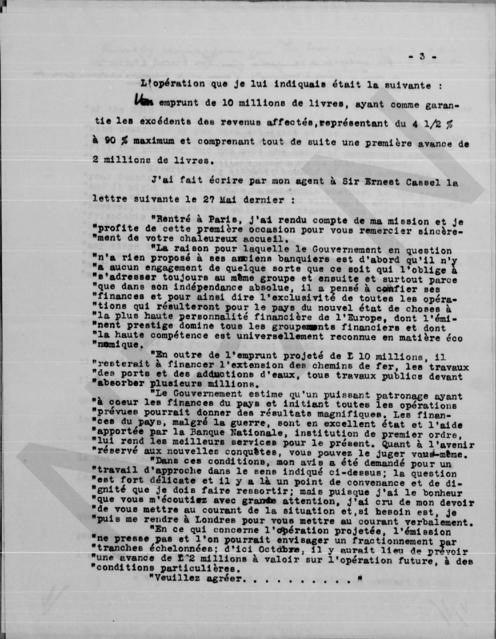 Original Ψηφιακό αντικείμενο not accessible