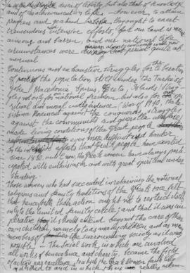 Ελμίνα Παντελάκη: Ομιλία προς το Worlds Affair Council, 1953 3