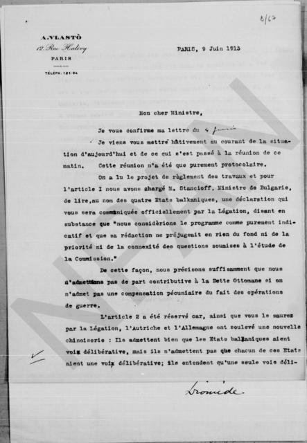 Original Digital object not accessible