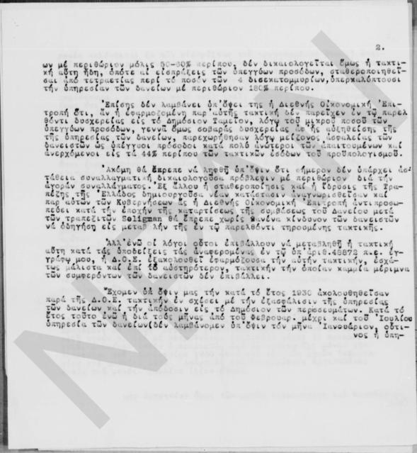 Original Digitaal object not accessible