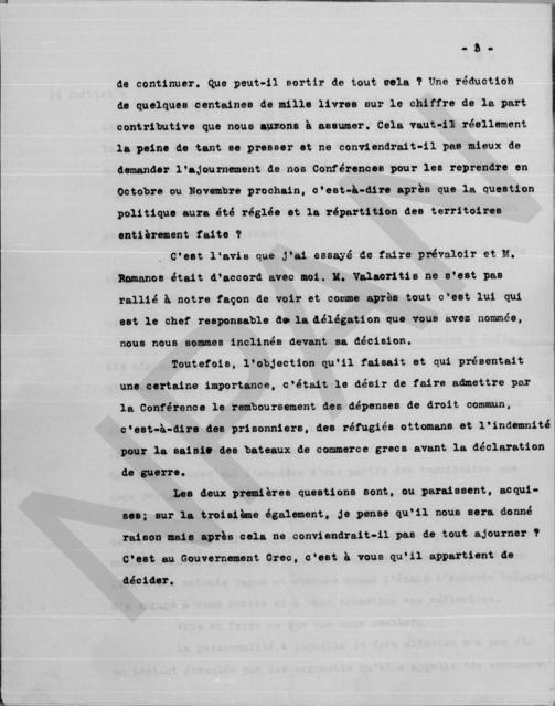 Original Ψηφιακό αντικείμενο not accessible