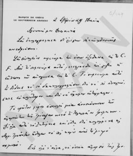 Επιστολή Εμμανουήλ Τσουδερού προς τον Αλέξανδρο Διομήδη, Γενεύη 2 Σεπτεμβρίου 1929 1