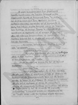 Ανώτατο Συμβούλιο Ανασυγκροτήσεως. Πρακτικά σύσκεψις της Ανωτάτης Επιτροπής, Αθήνα 9 Νοεμβρίου 19...