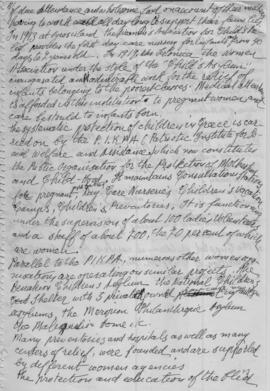 Ελμίνα Παντελάκη: Ομιλία προς το Worlds Affair Council, 1953 7