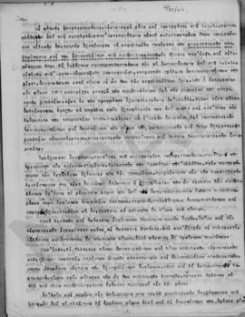 Σημείωμα: Νομισματική σταθερότητα και η ισοσκέλιση του προϋπολογισμού, Αθήνα Σεπτέμβριος 1948 1