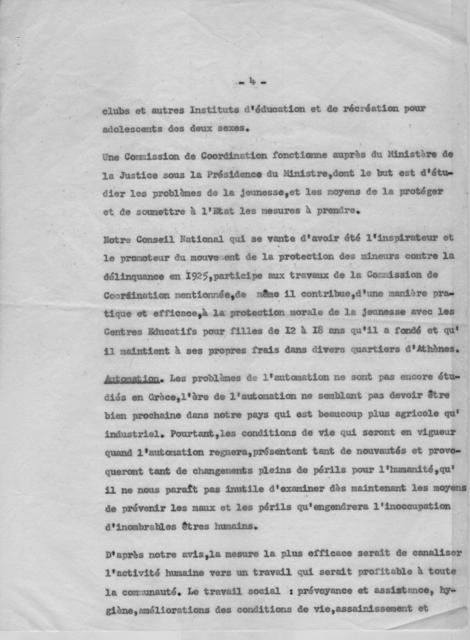 Original Ψηφιακό αντικείμενο not accessible