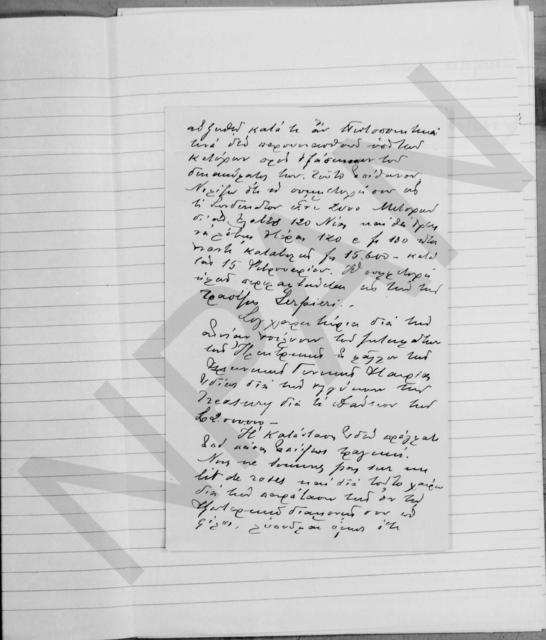 Original Digital object not accessible