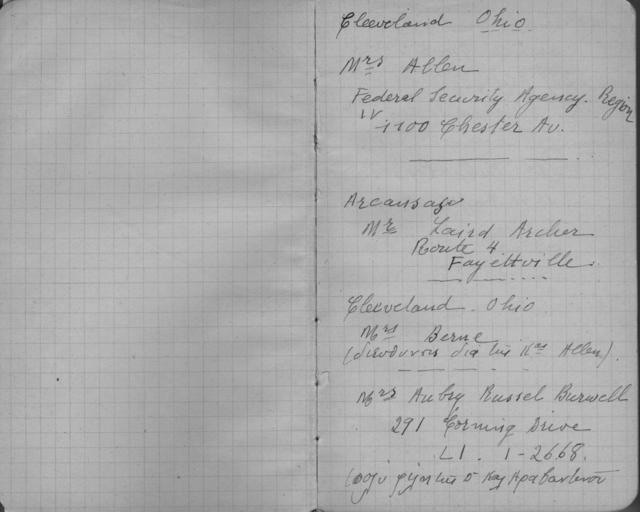 Original Ψηφιακό αντικείμενο not accessible